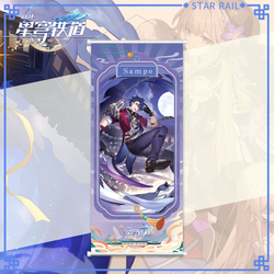 Гобелен "Honkai: Star Rail / Хонкай Стар Рейл"