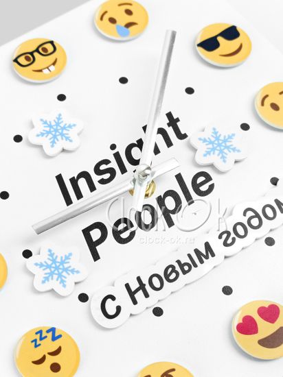Настенные часы с магнитиками "Ins People 01"