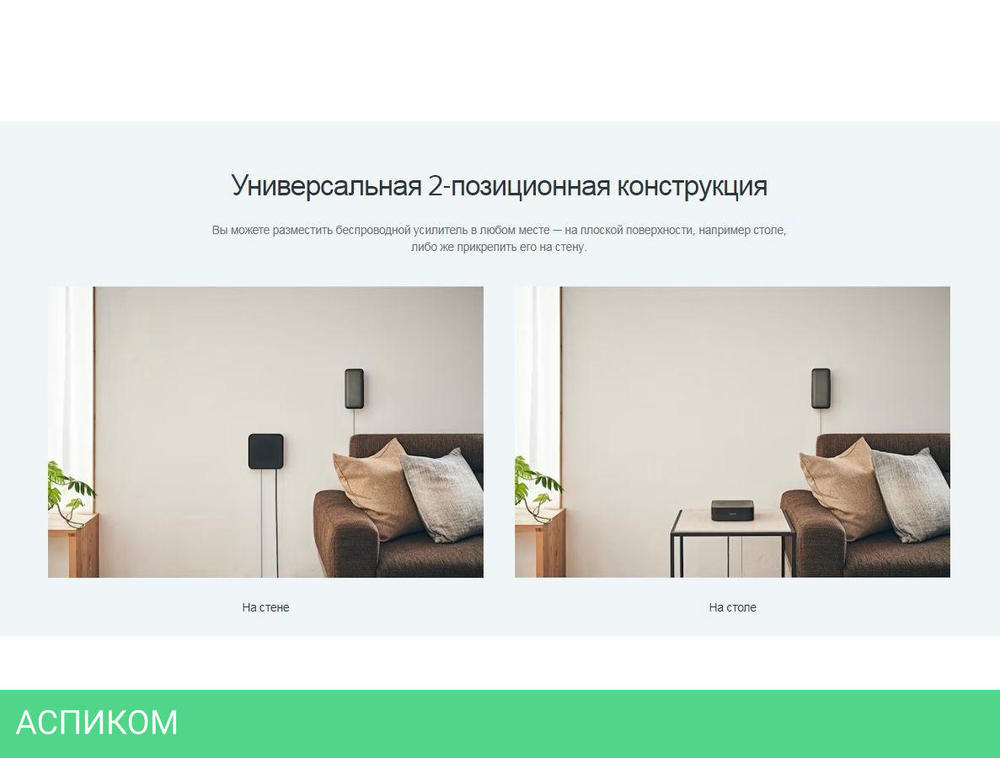 Саундбар Sony HT-S40R черный