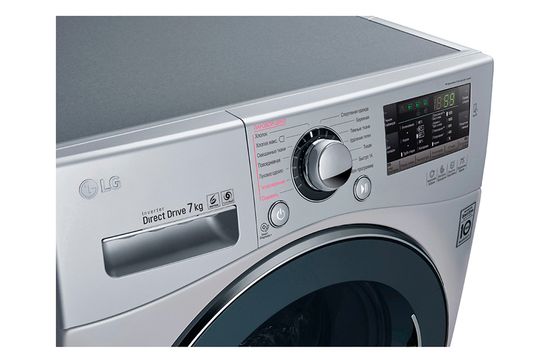 Стиральная машина LG FH-2A8HDS4