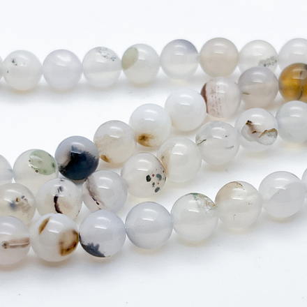 Халцедон бусины, размер около 8,1-8,3 мм, цена за 22-23 шт (1/2 нити)