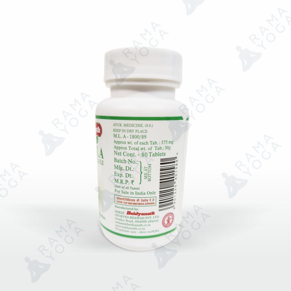 Трифала Гуггул triphala guggulu Baidyanath