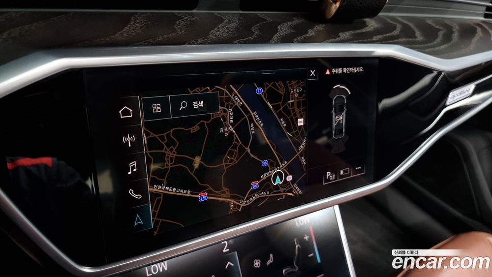 Audi A6 (C8) 45 TFSI Quattro Premium (12.2021)