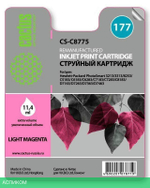 Картридж Cactus CS-C8775