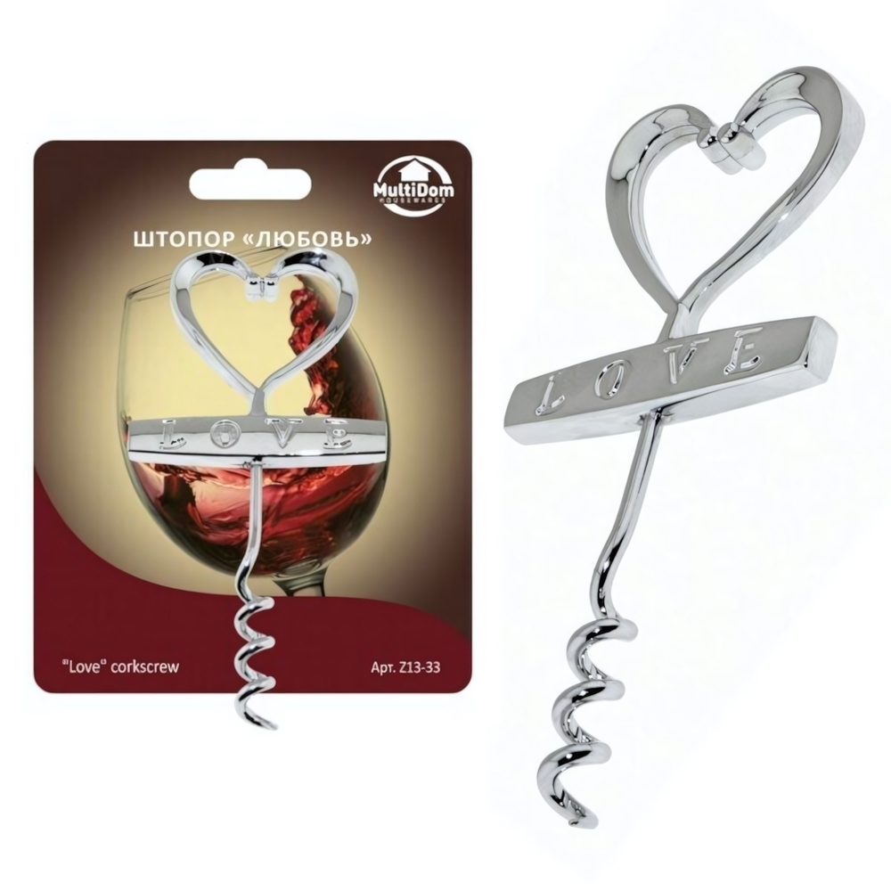 Штопор "Любовь" (уп) Z13-33