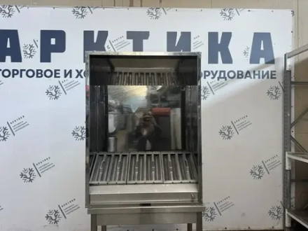 Вытяжной зонт 900х1200х400