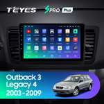 Teyes SPRO Plus 9" для Subaru Outback, Legacy 2003-2009