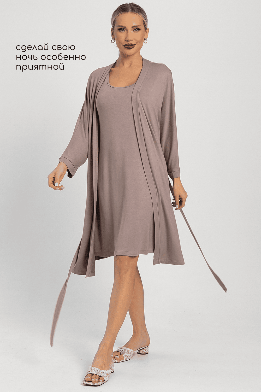 Платье-майка для дома Шелк вискозы (латте) П14492-52М LT Collection