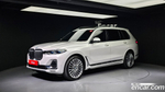 BMW X7 (G07) xDrive 40d Design Pure Excellence 6-и местный (11.2020)