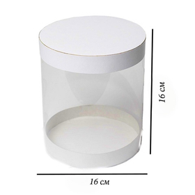 Коробка ШЛЯПНАЯ тубус 16 диаметр х 16 высота