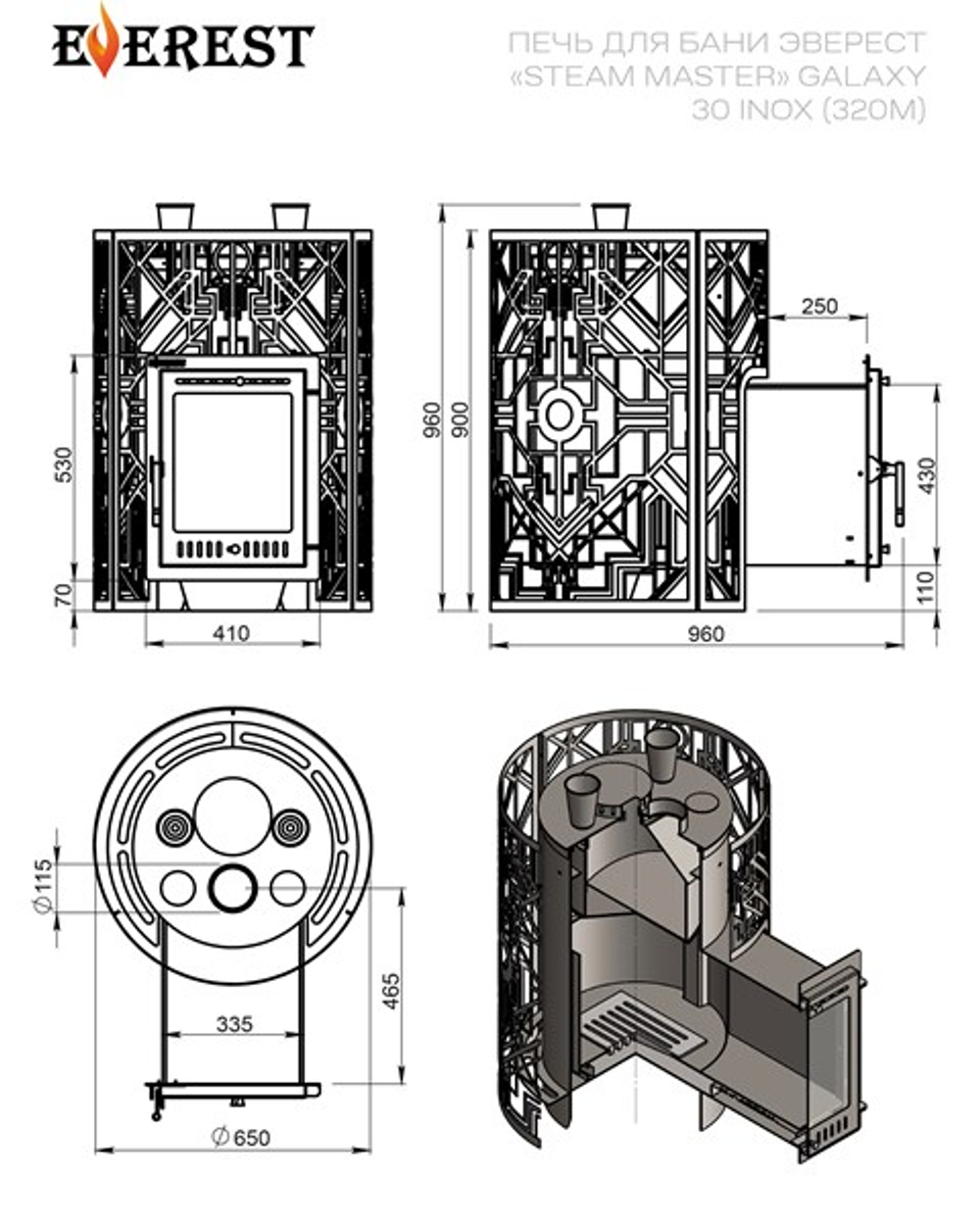 Печь для бани Эверест "Steam Master" GALAXY 30 INOX (320М) GOLD