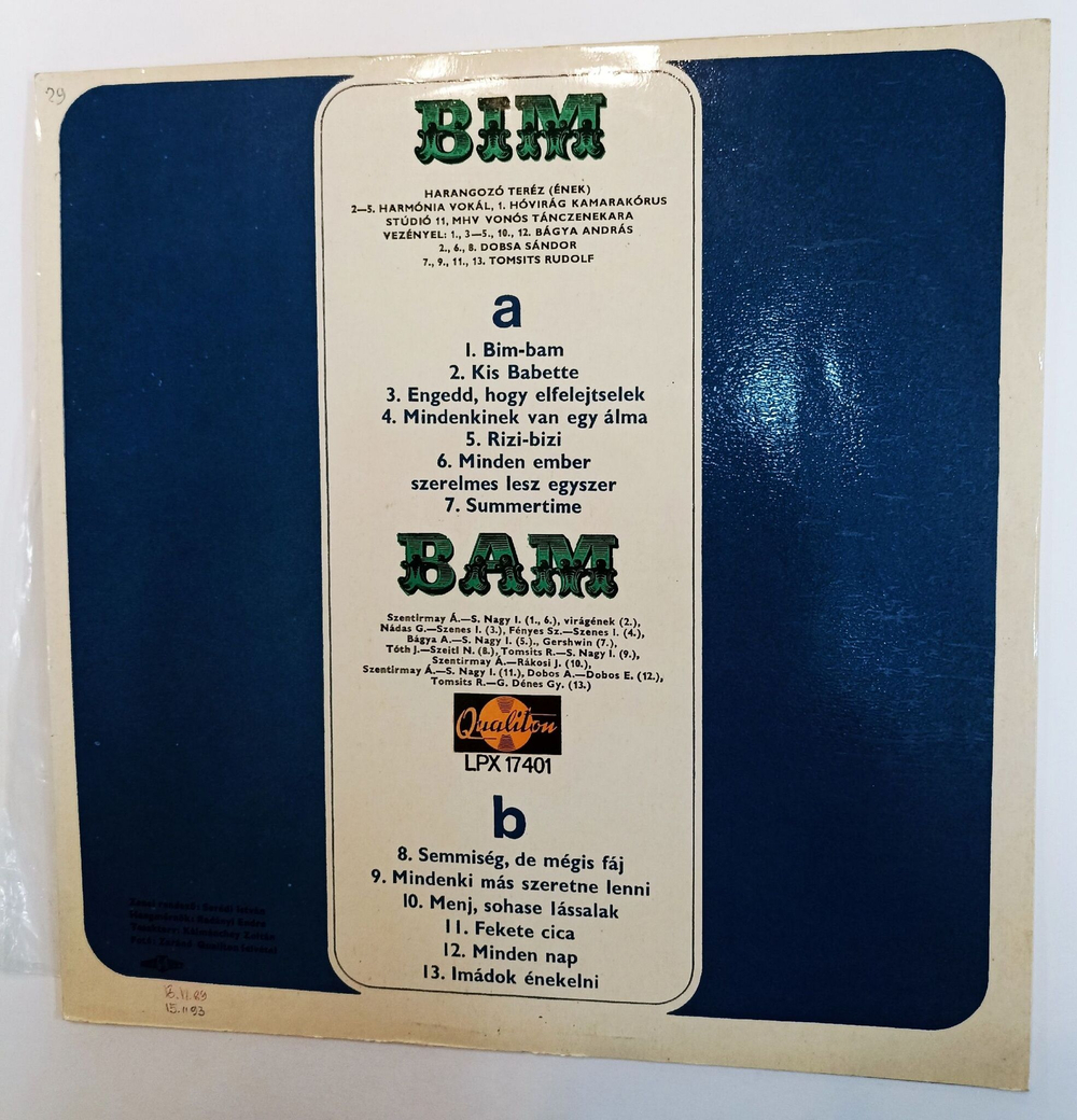 Винтажная виниловая пластинка LP Harangozo Terez Bim Bam (Венгрия 1969)