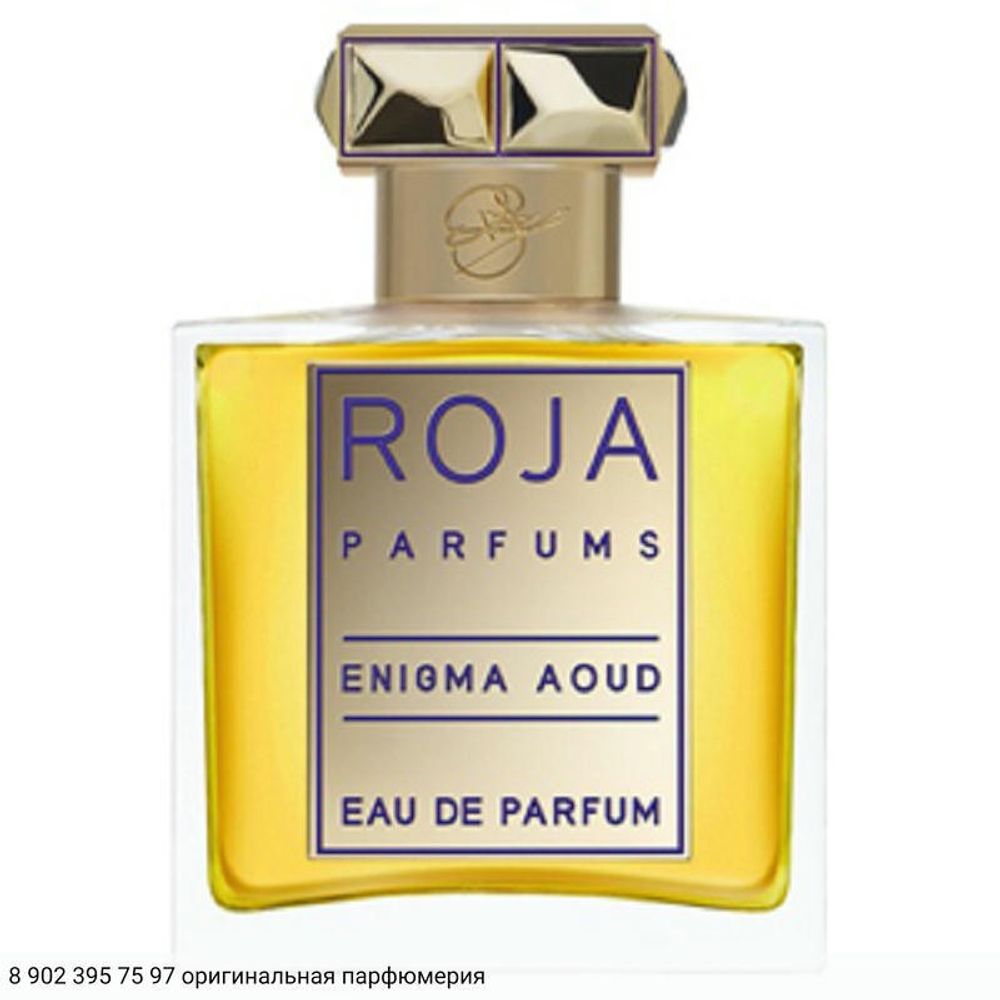 Enigma Aoud