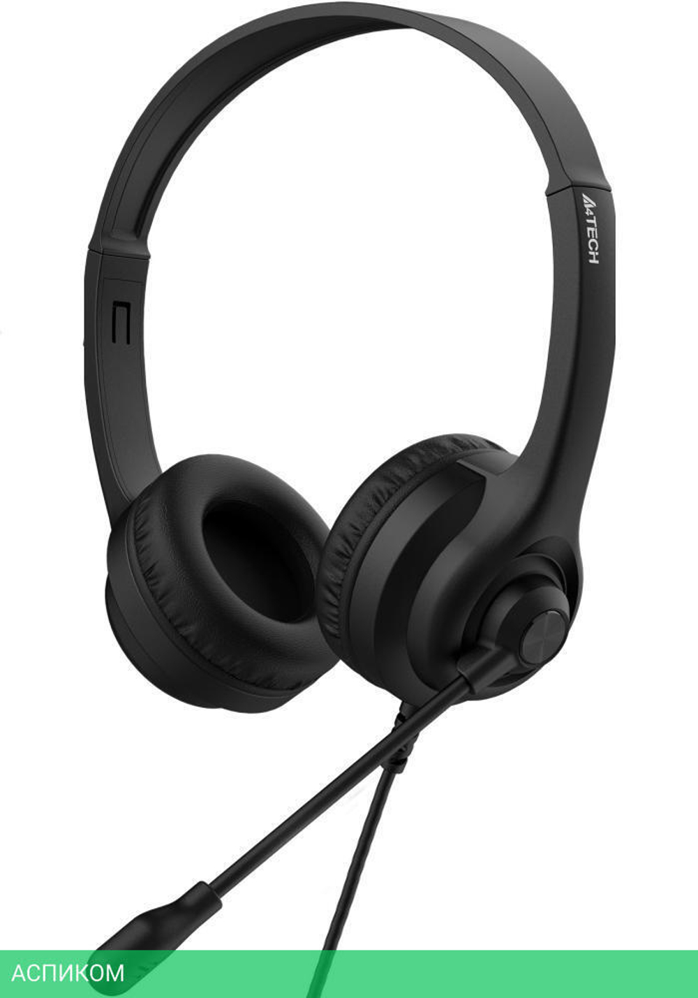 Наушники A4Tech HS-8i Black
