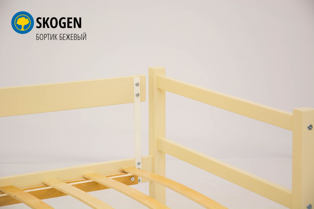 Бортик для кровати Бельмарко Svogen classic бежевый