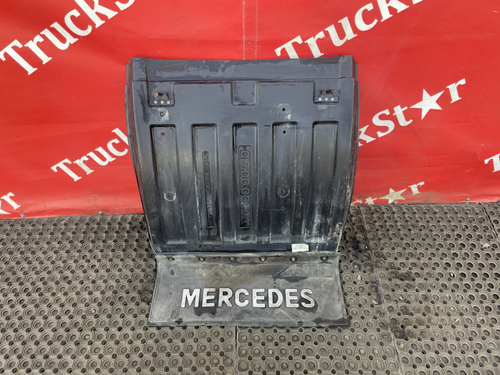 Крыло заднее задняя часть 2017г