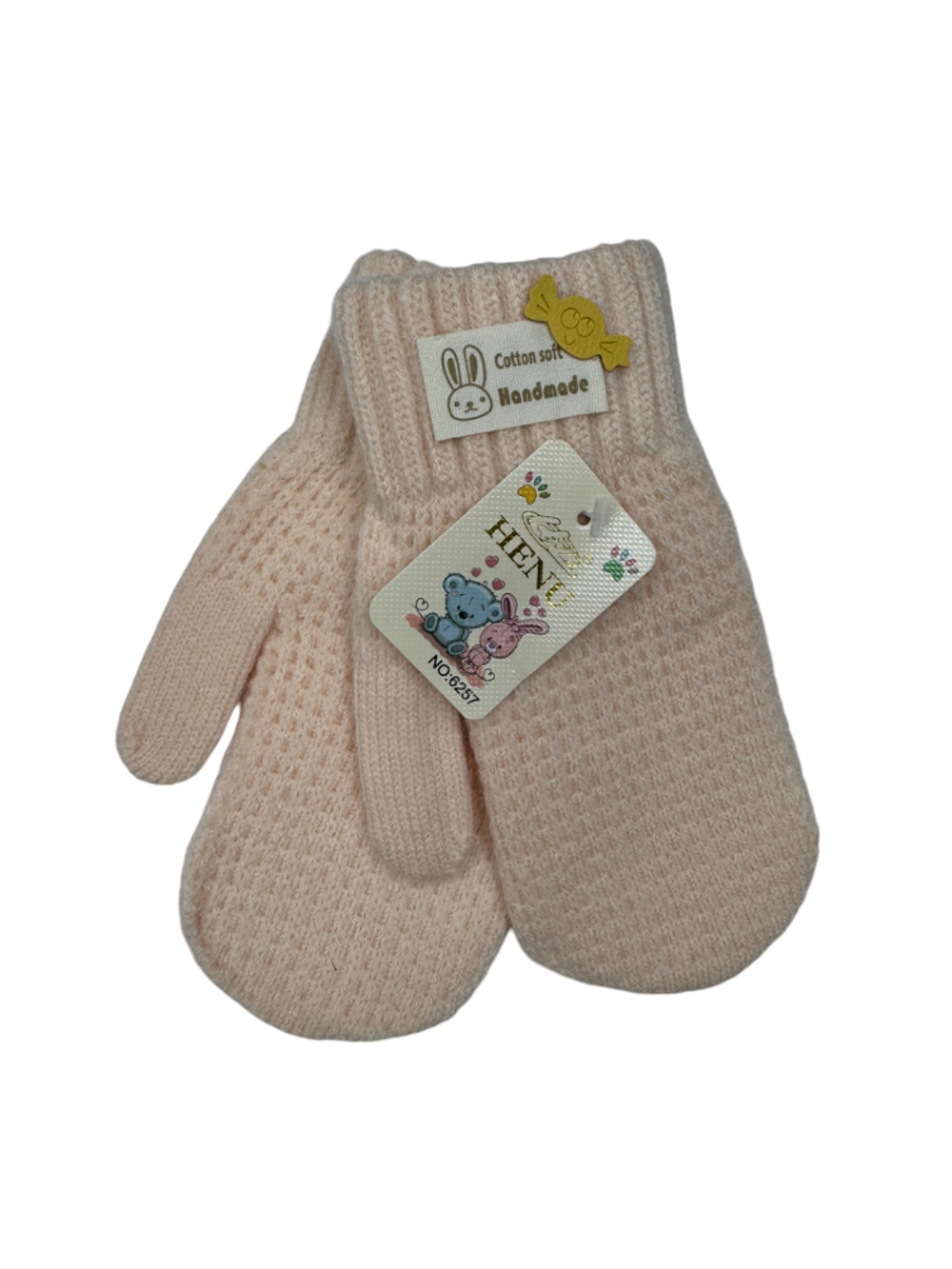 Перчатки.Детские. Материал верха: Текстильные. Возраст: 8-9-10 года. 12 шт в упаковке, разные цвета.