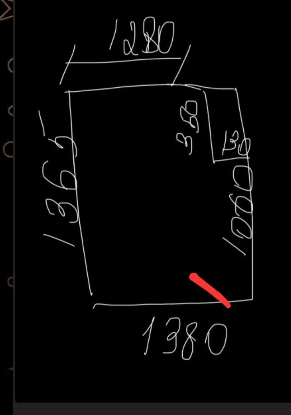 Матовый натяжной потолок 1.9 м2