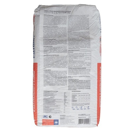 Клей для плитки Плитонит В+ С1ТЕ 25 кг