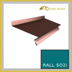 Отлив оконный металлический RALL 5021-Водная синь 0,45мм 2м