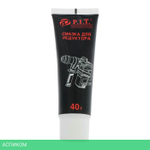 Перфоратор P.I.T. PBH26-C4