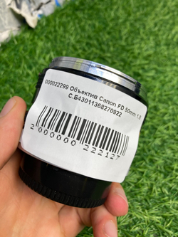 Canon FD 50mm 1.8 Покупка/Продажа