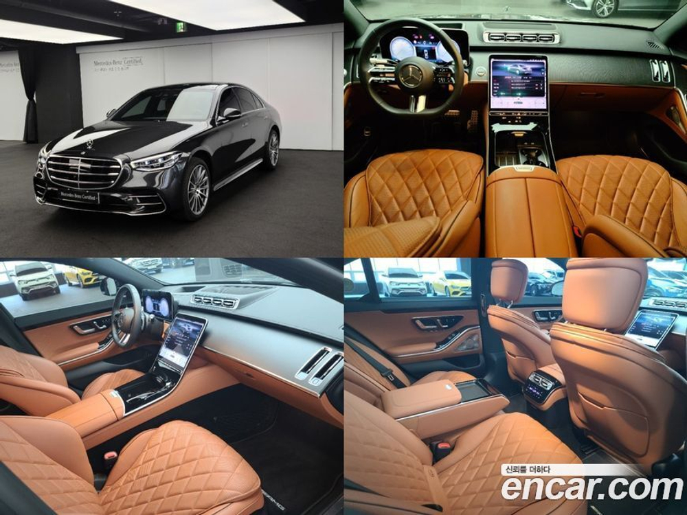 Mercedes-Benz S-Class W223 S400 d 4MATIC (02.2023)