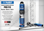 ЗУБР PRO FIX 750мл пистолетный, Универсальный клей-пена, ПРОФЕССИОНАЛ (41150)