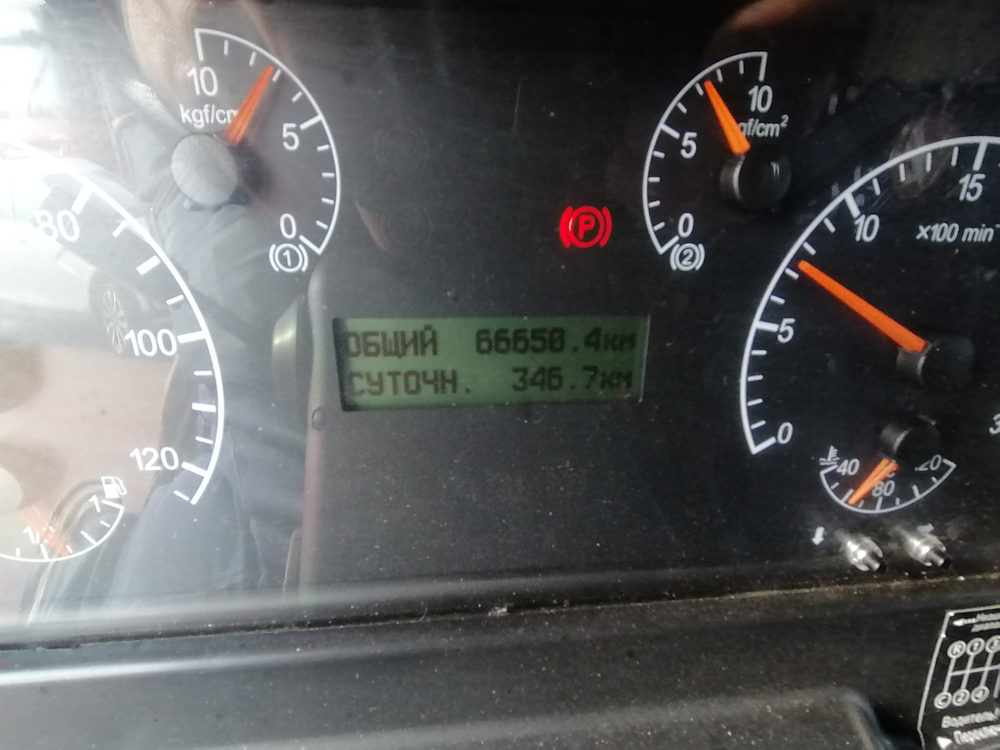 РусТрак 4388* на шасси КамАЗ 4308 4x2 Бортовой (Евроборт) 4388A2 (Евроборт, Дизельный, 6,7 л, 242 л.