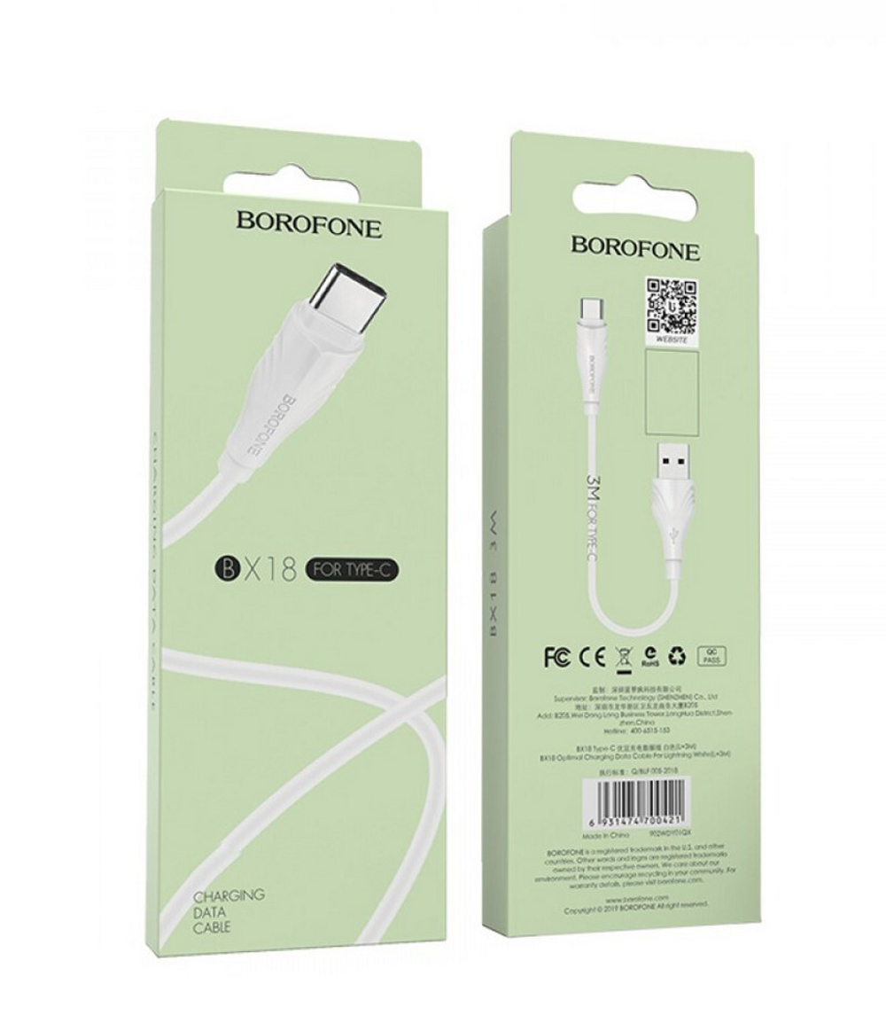 Кабель USB - TypeC BOROFONE BX18 (белый) 1м