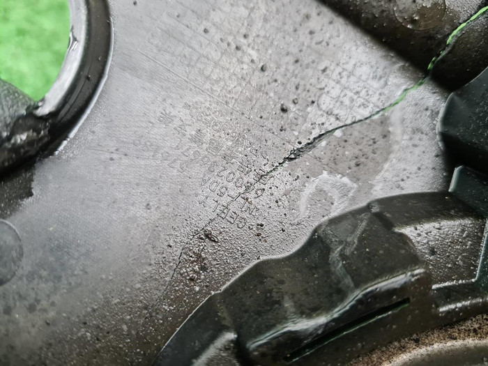 Насадка глушителя левая Geely Tugella (2022-2024)