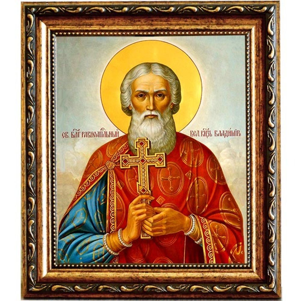 Владимир Святой равноапостольный князь. Икона на холсте.
