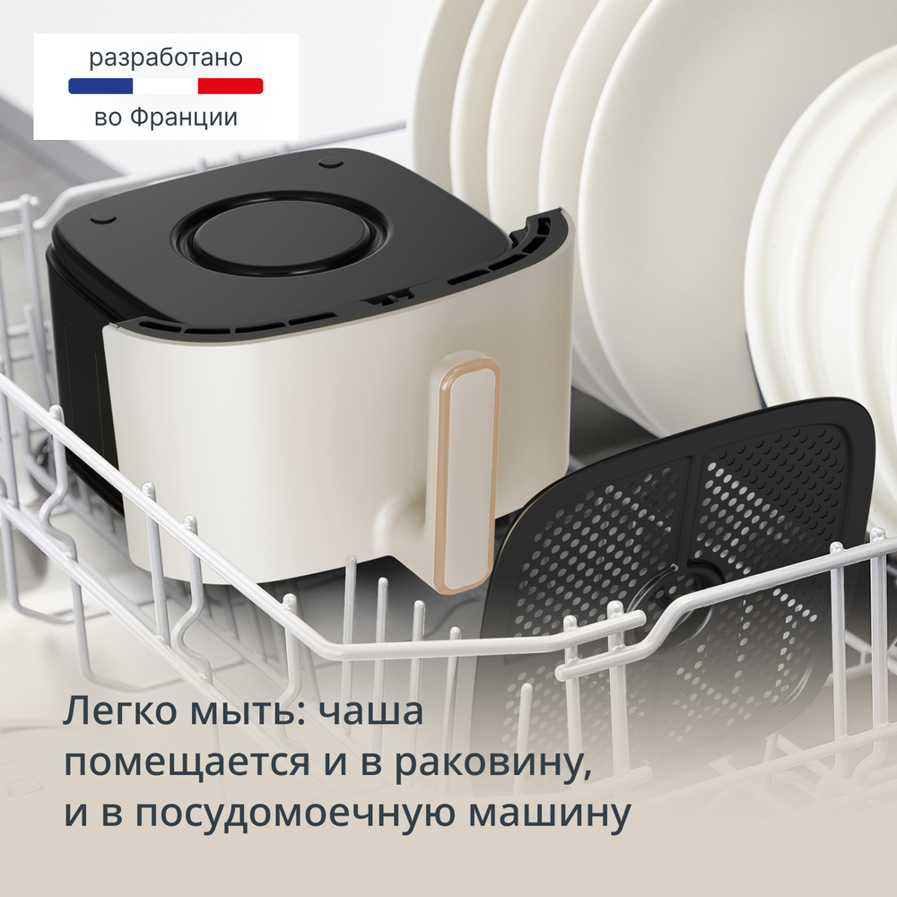 Аэрогриль Tefal Easy Fry Max EY245AE0