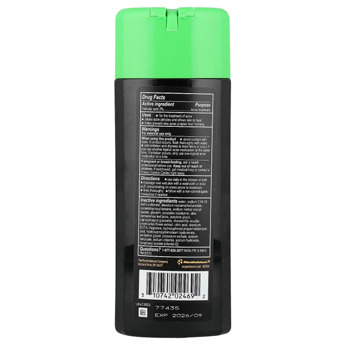 Oxy Skin Care, увлажняющий гель для душа против высыпаний, 266 мл (9 жидк. унций)