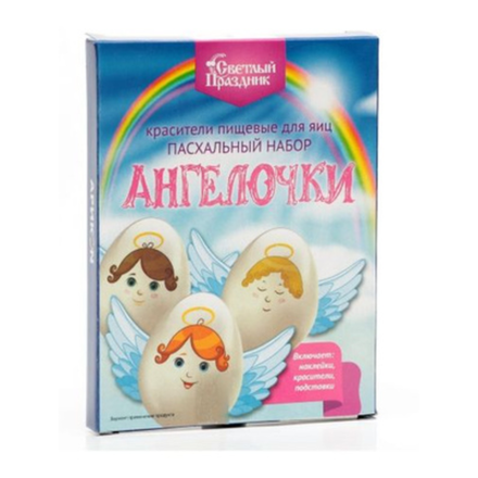 Пасхальный набор Ангелочки Наклейки и краска