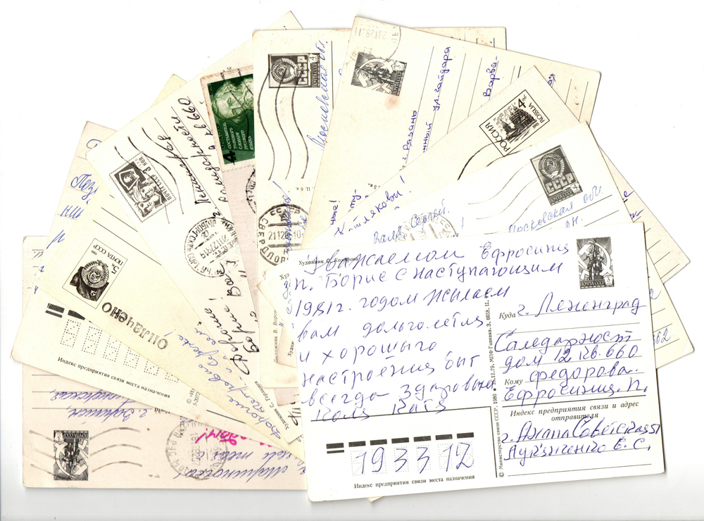 Подборка поздравительных Новогодних открыток — 10 штук — разные художники — подписаны, без повторов, винтаж времен СССР
