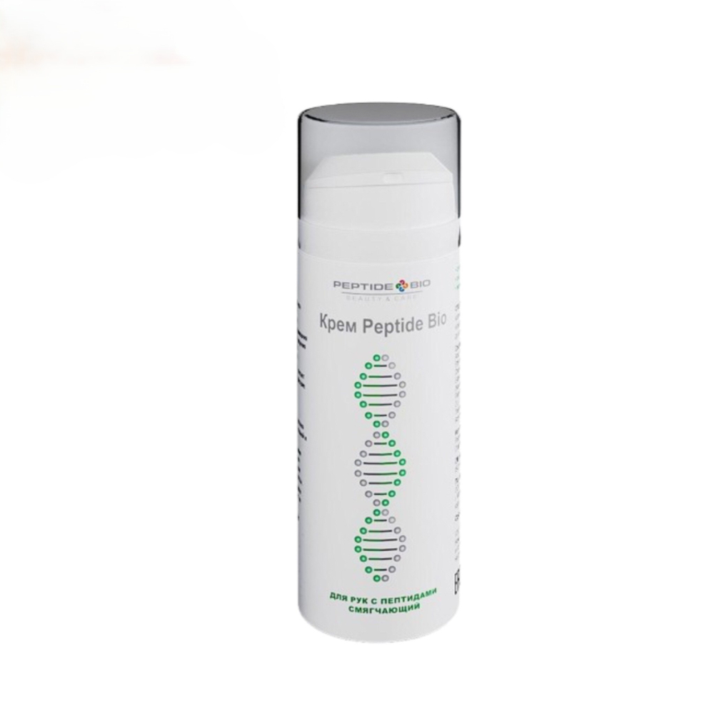 Пептид Био, Peptide Bio, Крем с пептидами для рук смягчающий