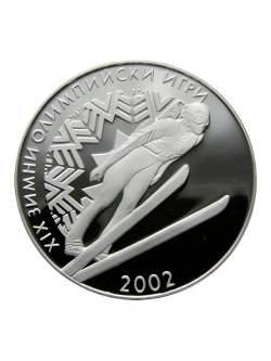 Монета 10 левов Болгария 2001 г. XIX зимние Олимпийские Игры