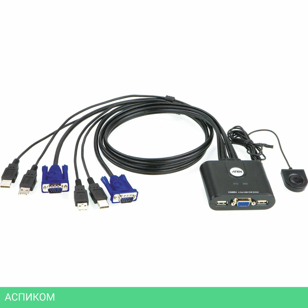 KVM-переключатель Aten CS22U-A7