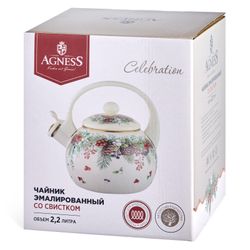 ЧАЙНИК AGNESS ЭМАЛИРОВАННЫЙ СО СВИСТКОМ СЕРИЯ "CELEBRATION", 2,2Л, ИНДУКЦИОННОЕ ДНО
