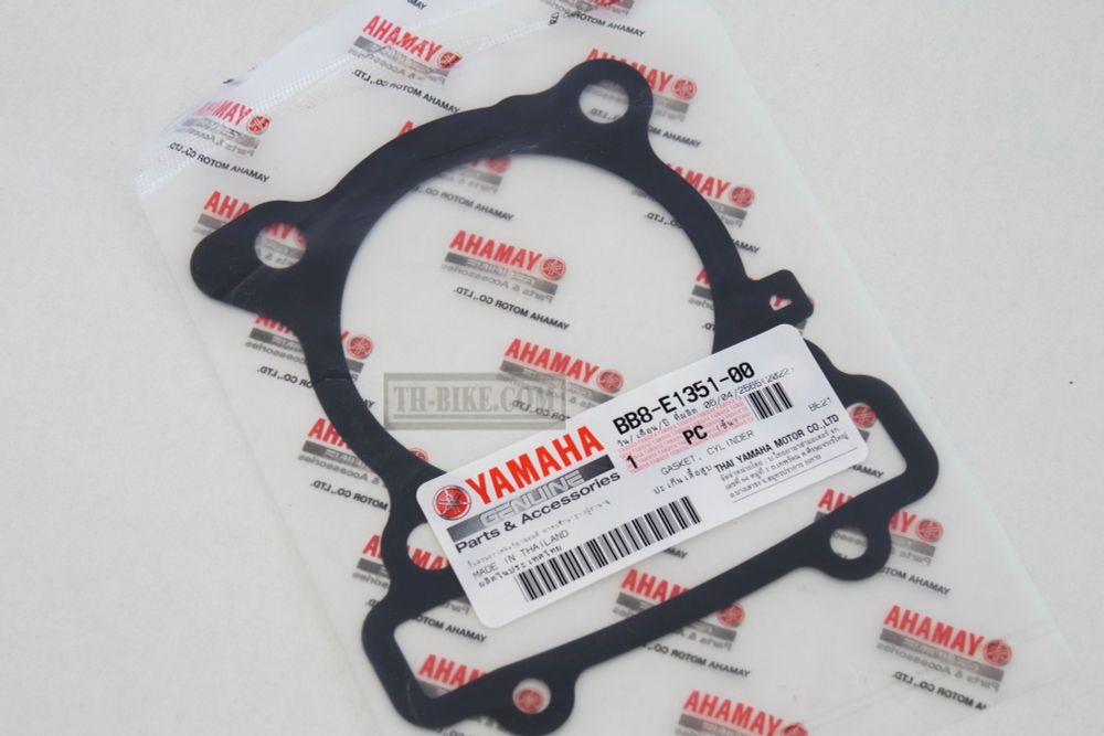 BB8-E1351-00 2DP-E1351-00. GASKET, CYLINDER. Yamaha N-Max, NMX