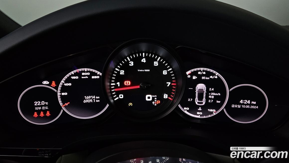 Porsche Cayenne (PO536) 3.0 Coupe Platinum Editions (05.2023)
