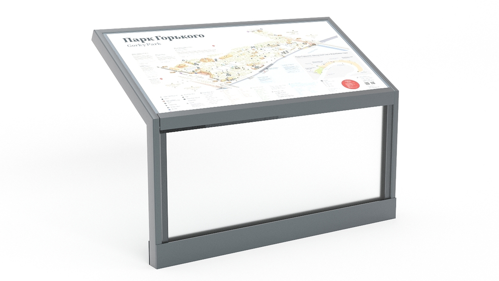 Инфостенд SK00197