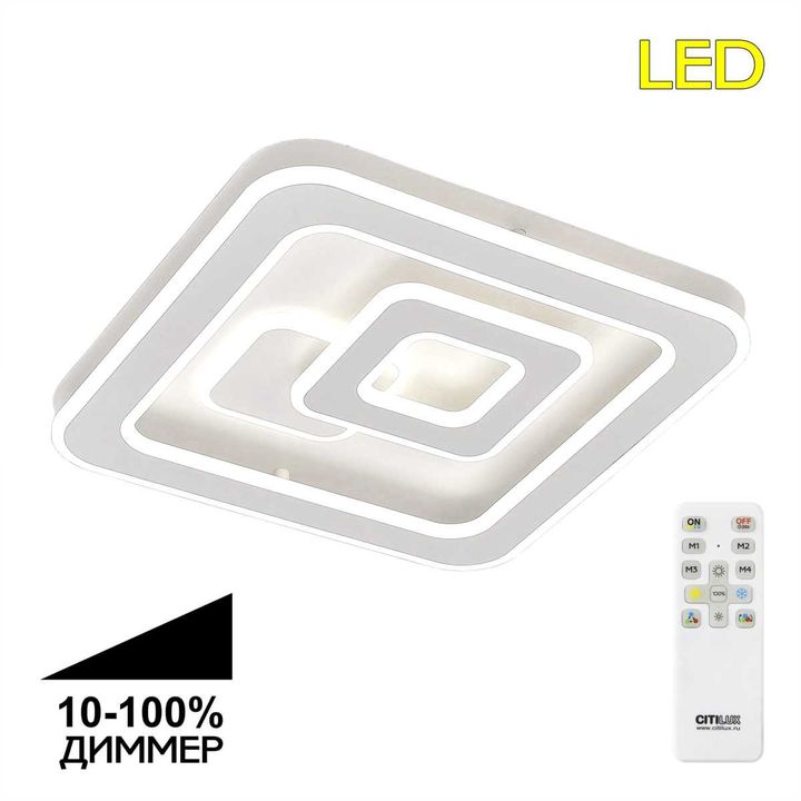 Потолочная люстра Citilux CL739140