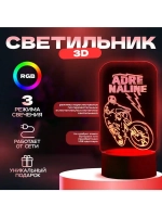 Светильник 3D ночник RISALUX «Вело», LED RGB, от сети, 9.5×1