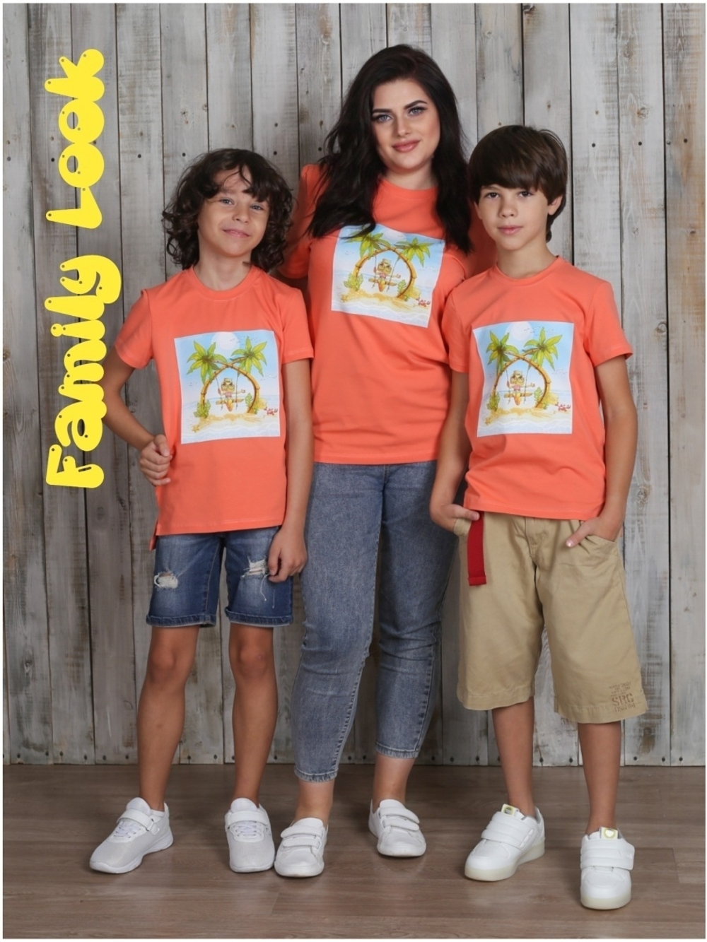 Футболка для мальчика или девочки с морским принтом морской принт одежда для фотосессии family look