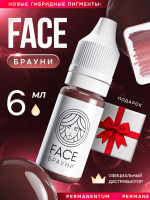 Пигмент FACE для губ "Брауни"