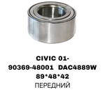 ПОДШИПНИКИ CIVIC 01-