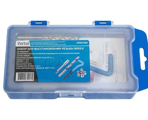 Vertul (VR50725A) Набор для восстановления резьбы M5 × 0.8
