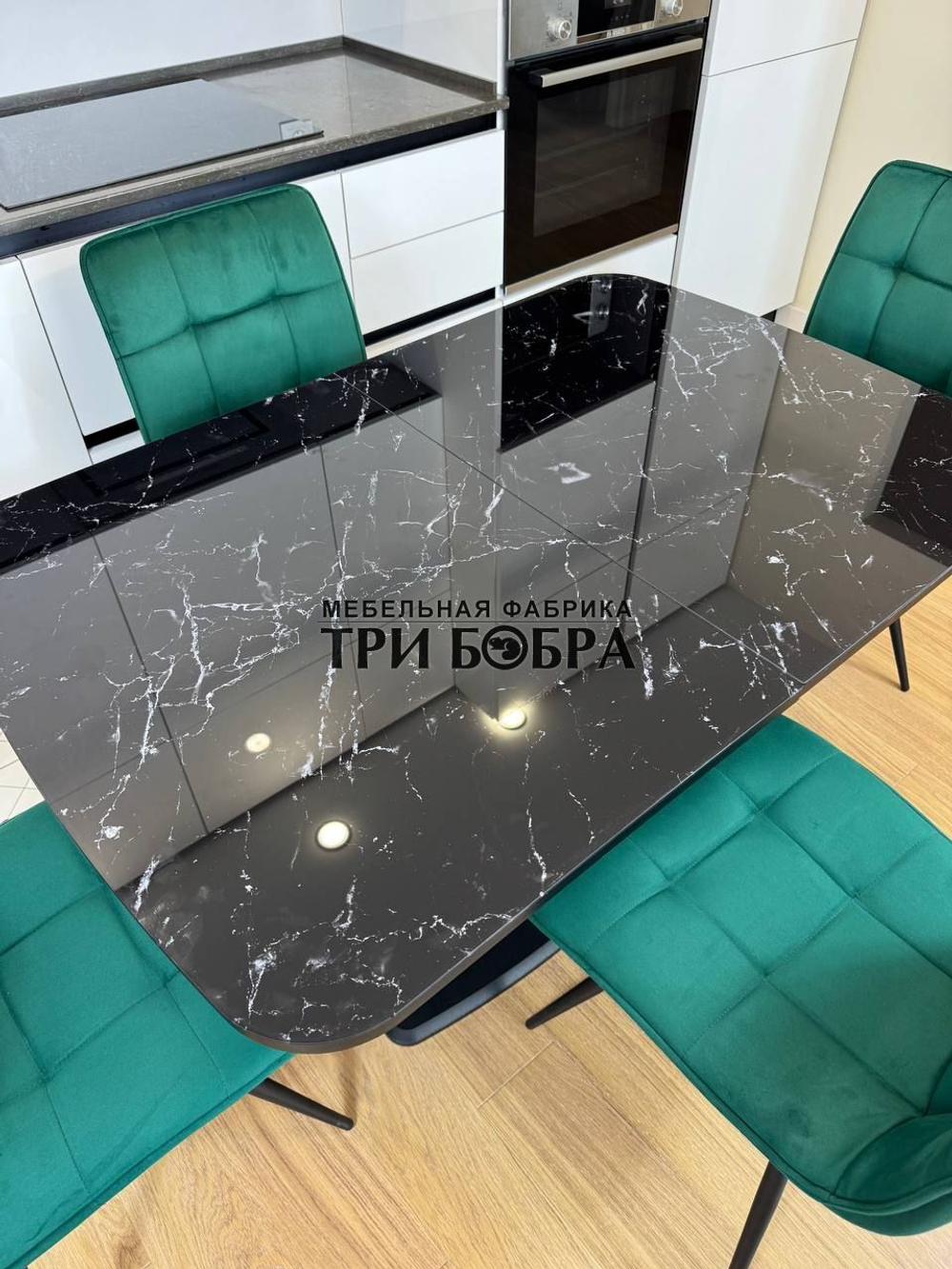 Кухонный раскладной стол "Прадо" черный мрамор и 4 стула ГУЧИ